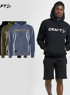 【清仓】CRAFT运动 CORE 抓绒 连帽 卫衣 男