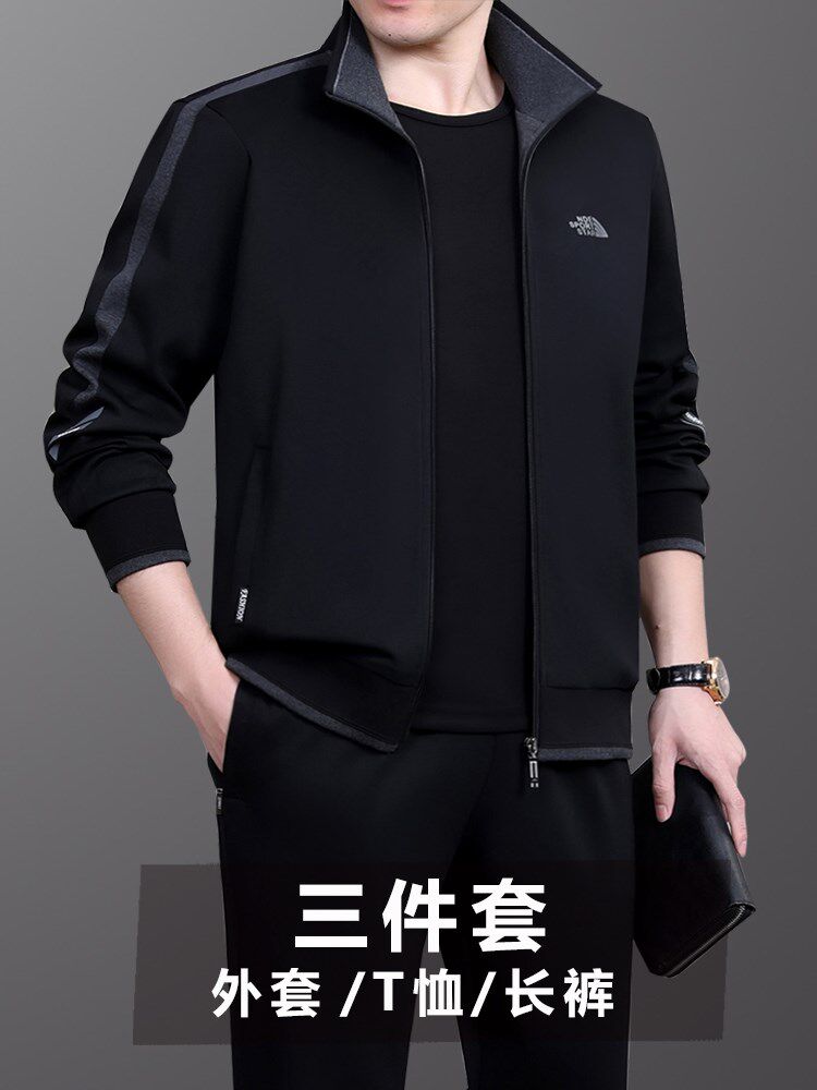 官方迈耐克斯中老年运动套装男士2026新款爸爸宽松加厚加绒休闲服