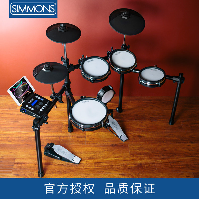 SIMMONS SD600架子电子鼓儿童初学教学 舞台家用专业便携式乐器在类目 乐器/吉他/钢琴/配件, 西洋乐器, 西洋打击乐器, 电子鼓中 - 来自Buy2taobao.com提供专业的淘宝代购服务