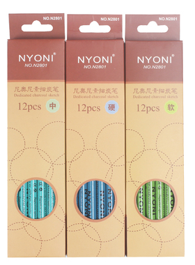 尼奥尼炭笔 拉线炭画美术生专用中碳 专业软碳特软填色速写笔棕色彩色炭笔 绿杆绘画素描铅笔14B碳笔削笔器