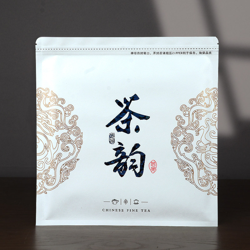 牛皮纸铝箔茶叶包装收纳袋