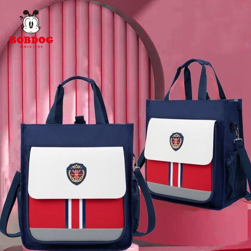 巴布豆儿童补课包手提袋中小学生双肩男孩女轻便文件包斜挎补习袋