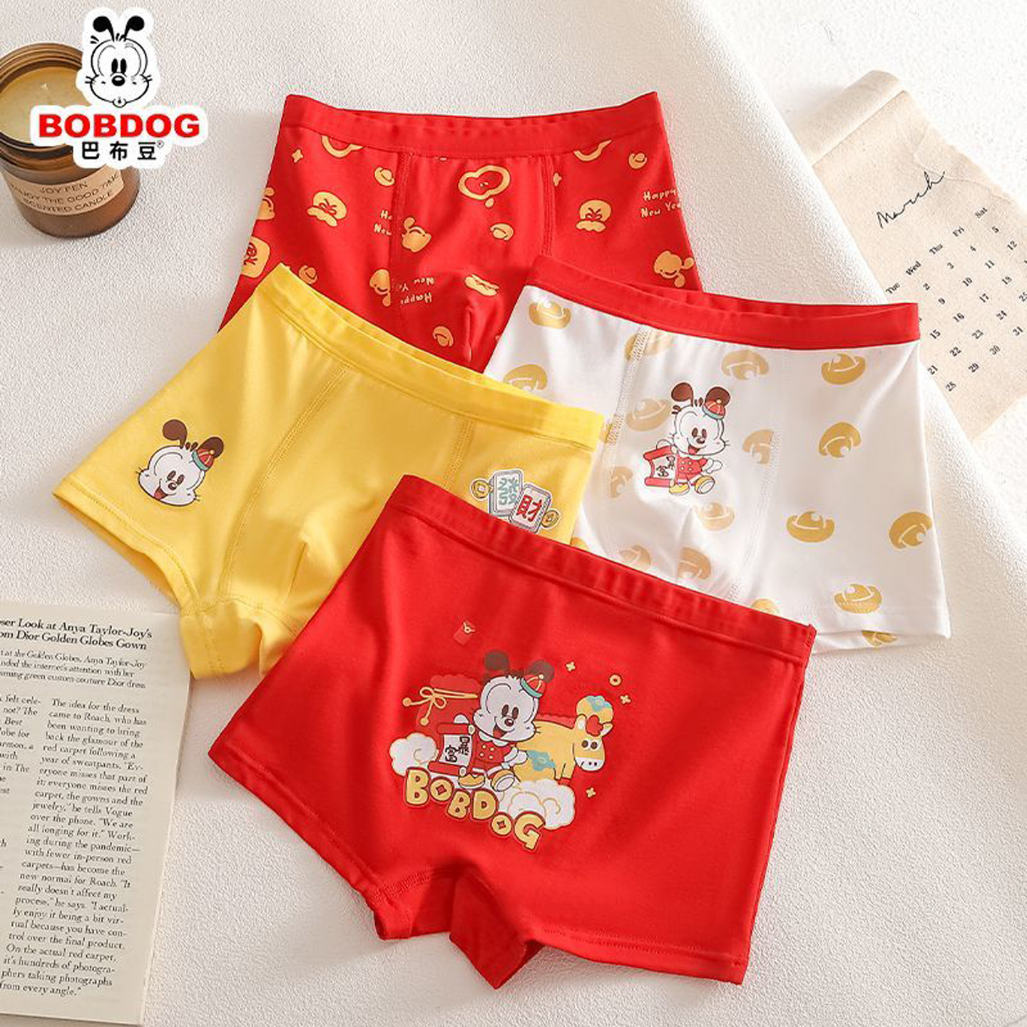 巴布豆儿童内裤男童本命年10A抗菌透气平角裤女童新年红色四角裤,童装/婴儿装/亲子装,内裤,淘宝优惠券,粉丝福利购,淘宝优惠卷