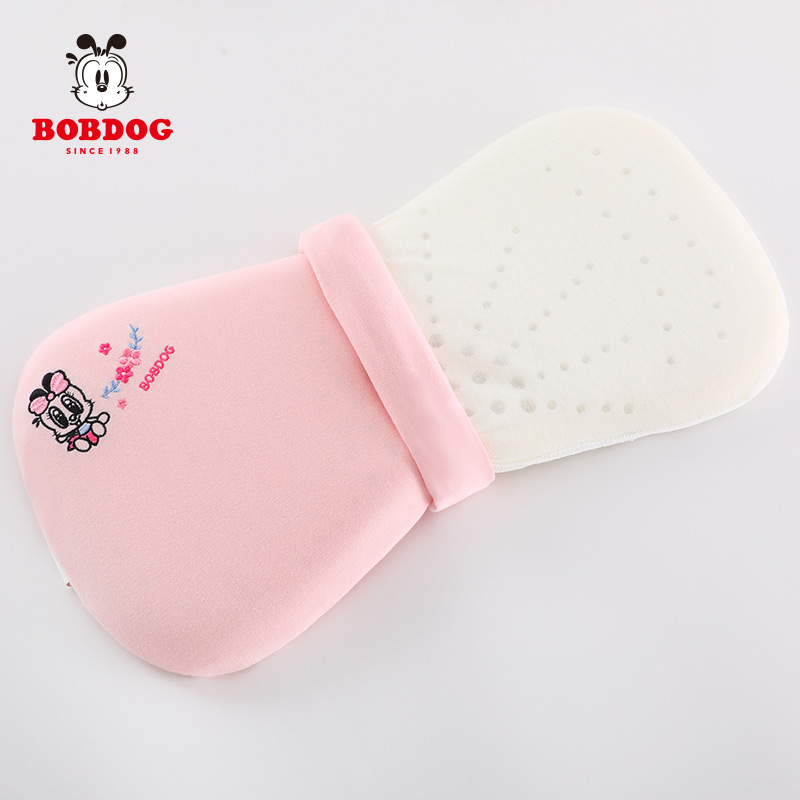 巴布豆記憶枕3-4-6四季通用枕頭