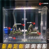 Акриловая рыба бак нижняя пластина пластина нижняя пластина.