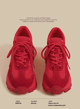 春季新款百搭红色厚底老爹鞋女松糕阿甘运动跑步鞋内增高德训鞋