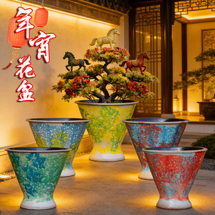 特大号复古陶瓷花盆冬青盆家用户外兰花蝴蝶兰三角梅绿植粗陶装饰