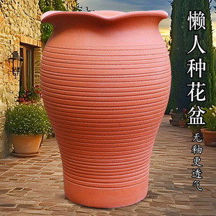 超大花盆种树专用盆绣球花特大盆景专用户外家用盆栽透气陶土陶罐