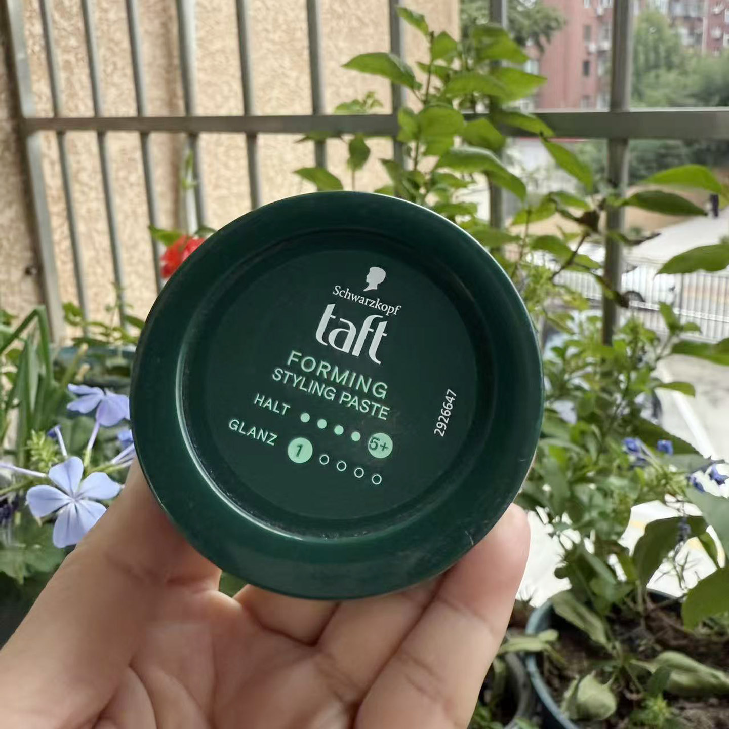 Schwarzkopf taft forming styling paste  发泥头发造型