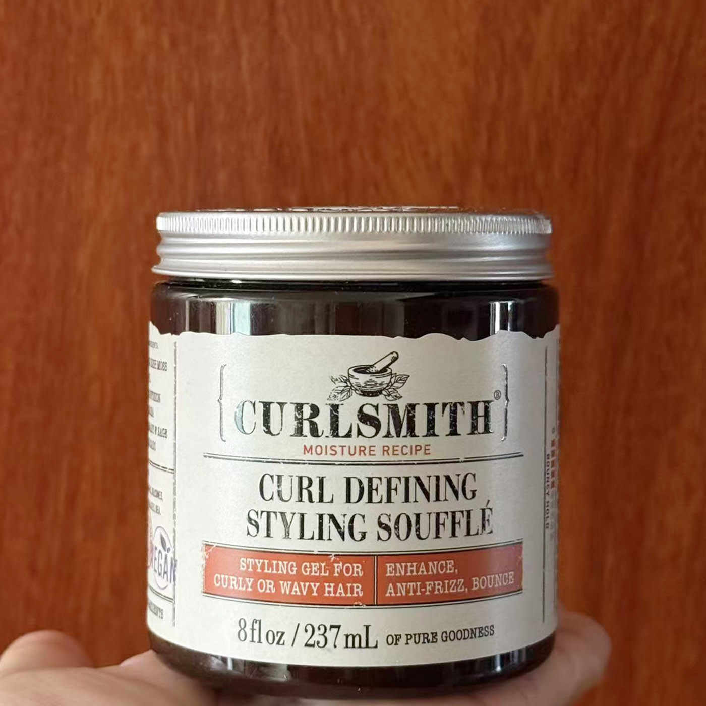 Curlsmith curl defining stylng souffle  237ml