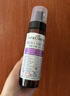 CGM curlsmith卷发定型摩斯