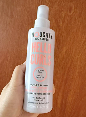 Noughty curls define reshape for curl and wavy hair