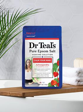 Dr Teal's Epsom海盐浴盐南非醉茄和精油,1.36KG