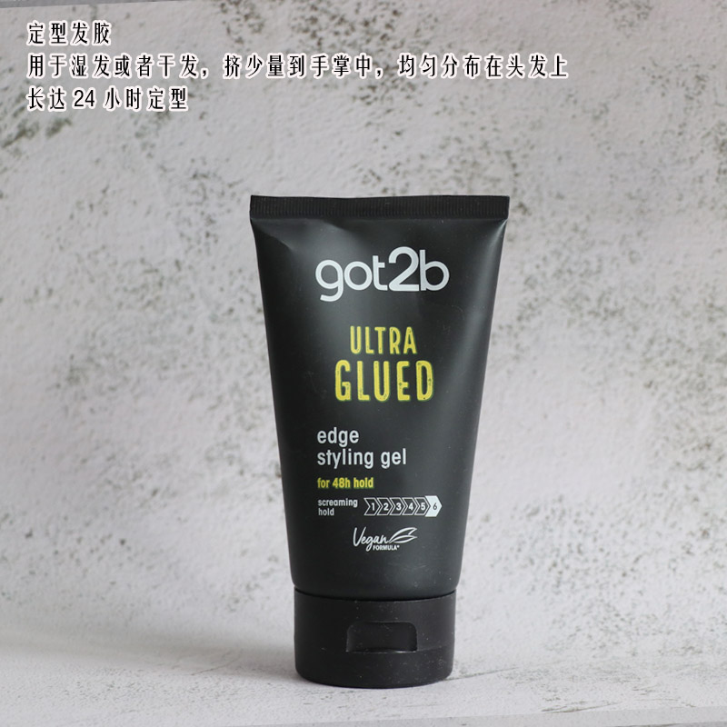 Schwarzkopf got2b Glued Ultra Styling Hair Gel