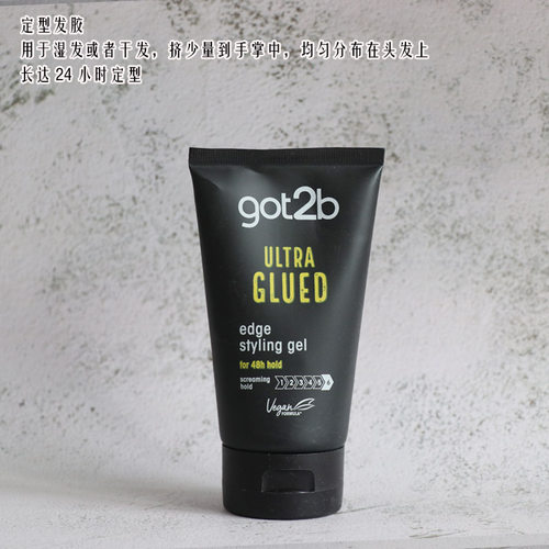 Schwarzkopf got2b Glued Ultra Styling Hair Gel