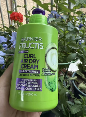 Garnier, Fructis, Curl air dry cream