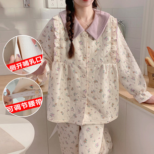 产后哺衣秋冬月子服大码 200斤空气棉孕妇待产睡衣夹棉家居服春秋