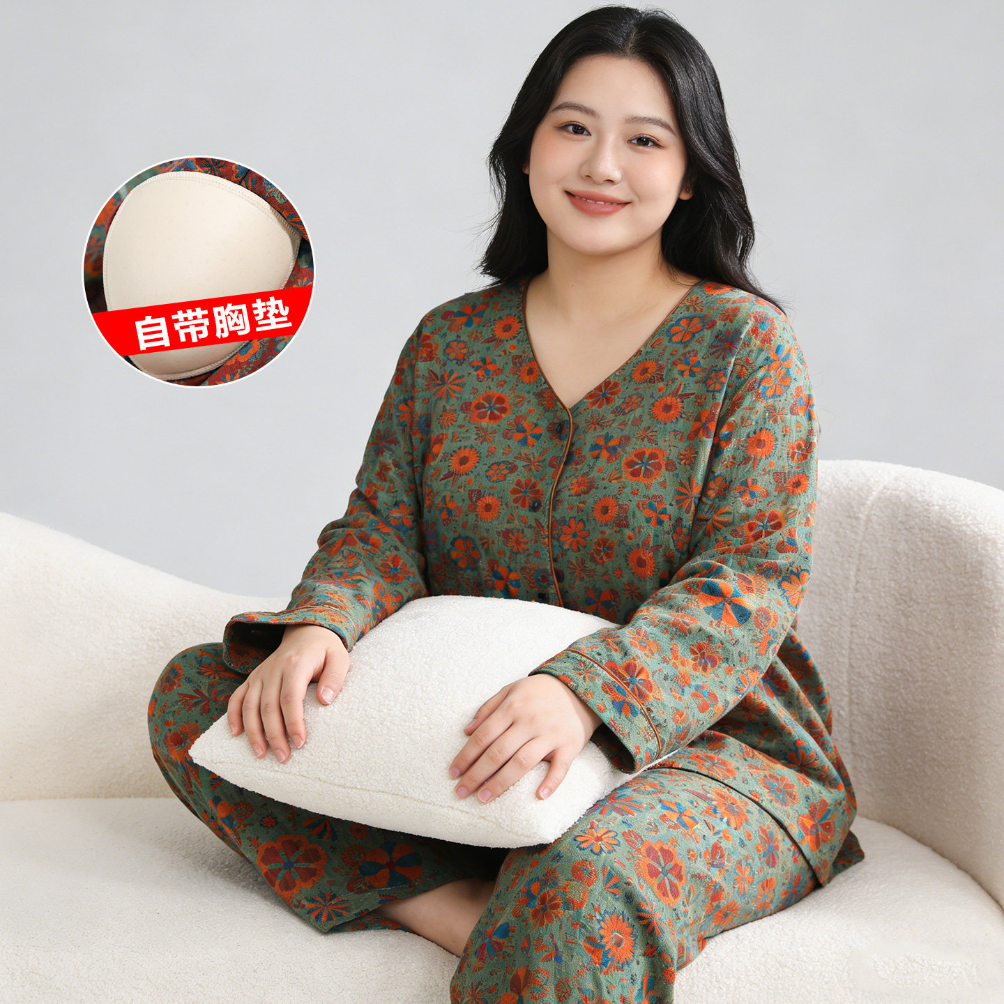 大码睡衣女带胸垫胖mm春秋双层纱布防凸点家居服套装200斤可外穿,女士内衣/男士内衣/家居服,睡衣/家居服套装,淘宝优惠券,粉丝福利购,淘宝优惠卷