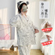 孕期哺乳期两用孕妇夏季 200斤春秋纯棉月子服待产棉纱春 睡衣大码