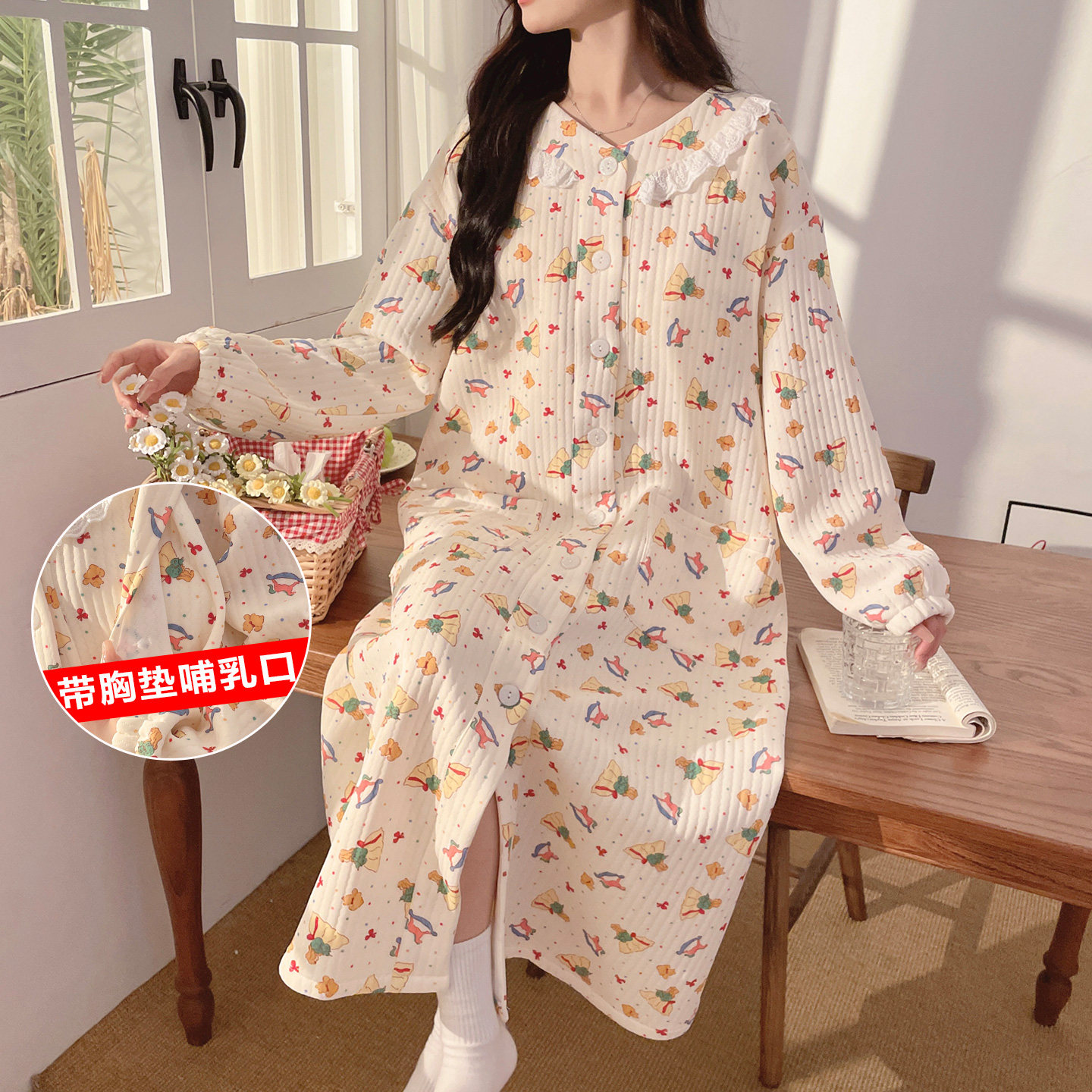 秋冬空气棉大码孕妇连衣裙女200斤带胸垫中长款睡裙产后哺乳睡衣