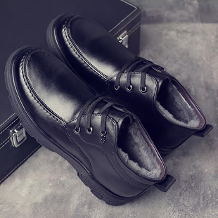 冬季棉皮鞋男士加绒加厚保暖中老年休闲高帮真皮羊毛老人爸爸棉鞋