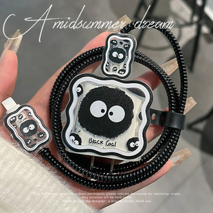 可爱充电器保护套适用于苹果16 14数据线保护套防折断缠绕绳