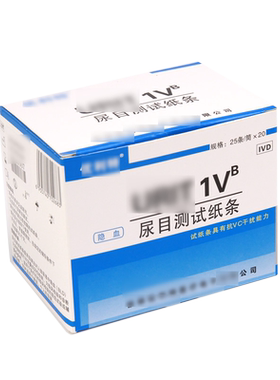 优利特目测尿隐血试纸尿潜血试条尿液分析试纸家用检测红细胞试片