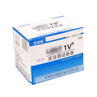 优利特目测尿隐血试纸尿潜血试条尿液分析试纸家用检测红细胞试片