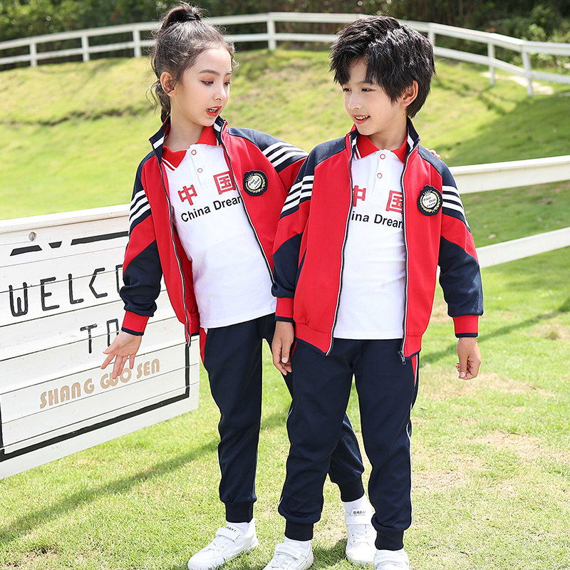 幼儿园园服春秋装运动三件套装小学生校服儿童班服一年级英伦风潮