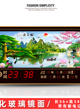 恺利时万年历电子钟超薄新款客厅大显数码静音日历钟挂墙家用钟表
