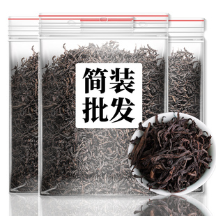 大红袍茶叶武夷岩茶肉桂茶乌龙茶新茶特级浓香型正宗自封袋装 250g