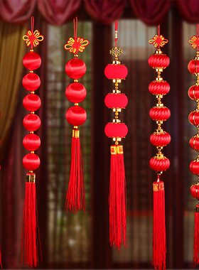 新马年春节元旦装饰室内挂件丝光球绒布球小灯笼串新年大红灯绸布