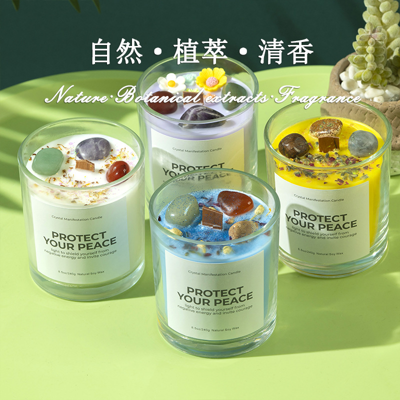 跨境晶石玻璃杯香薰蜡烛大豆蜡烛浪漫香氛生日礼物家居装饰伴手礼