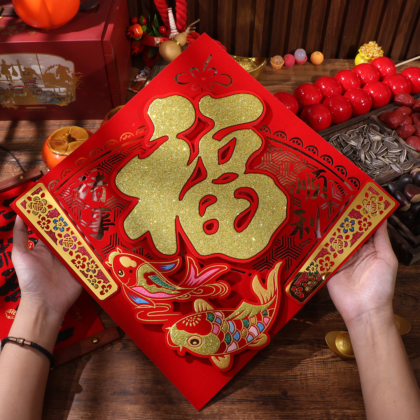 2026马年画新款植绒布大号春节过新年装饰立体自粘福字门贴纸贴墙,节庆用品/礼品,福字/窗花/窗贴,淘宝优惠券,粉丝福利购,淘宝优惠卷