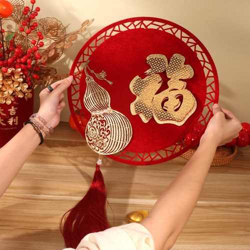 2026马年春节新年新款植绒布烫金新春过年创意装饰自粘福字门贴纸