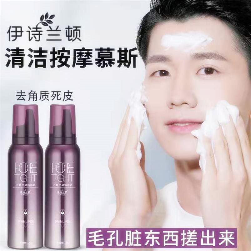 网友分享在meiguo.com的图片