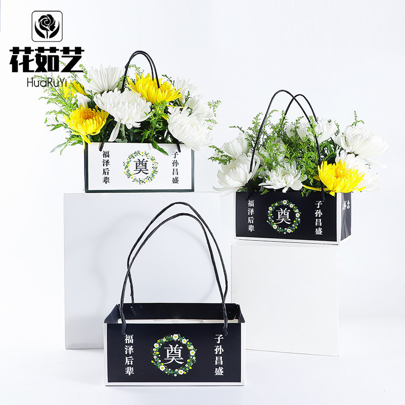 清明节祭奠手提袋菊花手拎袋