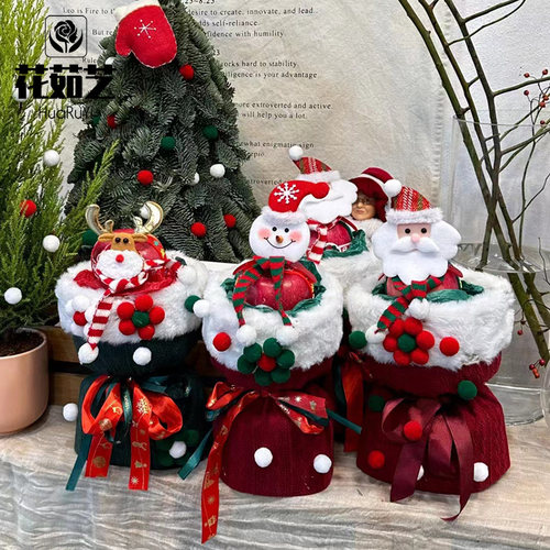 圣诞节平安夜平安果毛绒头苹果盒