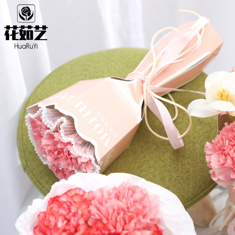 母亲节日康乃馨小花束多支盒鲜花包装纸多支袋包花纸花艺花店资材