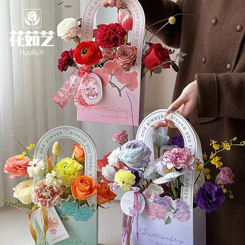 女神节简约英文镂空手提盒插花盒
