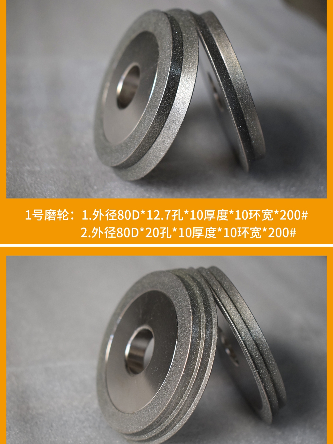 磨刀机砂轮60度角金刚石砂轮磨钨钢铣刀钻头研磨机钻石合金砂轮片