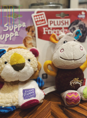 GiGwi贵为 宠物毛绒发声 狗狗玩具 大象 驴 狮子 狐狸 响纸 磨牙