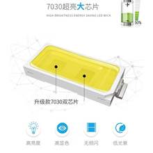 led长条形改造三色变光灯板吸顶灯1