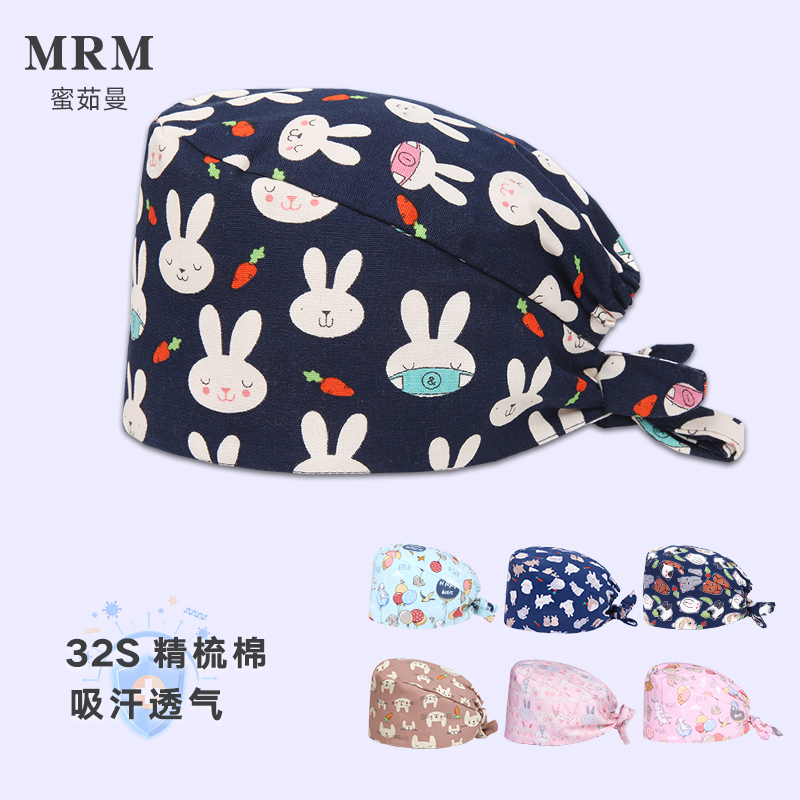 纯棉手术室印花口腔美容院包头帽