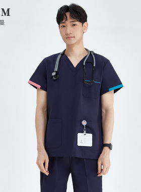 蜜茹曼手术服洗手衣女手术室工作服刷手服短袖医生护士分体套装男