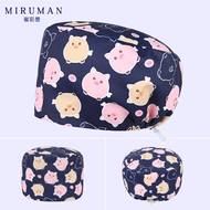 Mũ phẫu thuật chống tẩy clo Miruman mũ y tá nữ nha khoa mũ nha khoa bộ phận gây mê in mũ phòng mổ mũ tĩnh điện nam