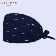 Mũ phẫu thuật Miruman dành cho nam và nữ in hình nha sĩ thú cưng mũ bác sĩ y tá mũ nha khoa thẩm mỹ viện mũ làm việc hoạt hình mũ chụp đầu y tế