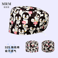 Mũ y tá Miruman nữ cotton nguyên chất mũ phẫu thuật mũ bác sĩ phòng mổ mũ đặc biệt mũ làm việc y tế mũ nha khoa nón vải y tế