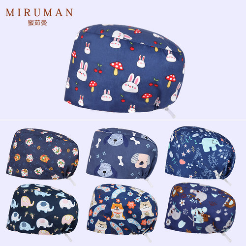 可爱印花女纯棉帽子厨房男手术帽