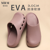 男士 室外医护工作鞋 洞洞鞋 居家沙滩鞋 子 女手术室拖鞋 蜜茹曼手术鞋